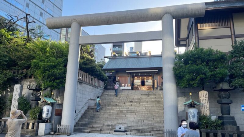 芝大神宮の鳥居