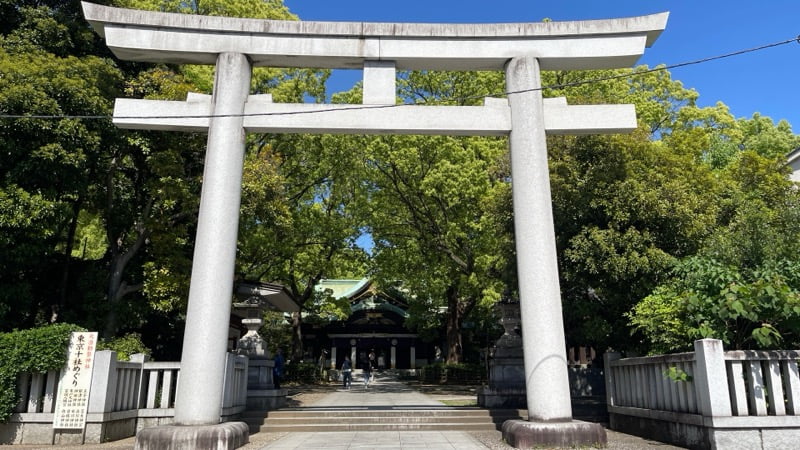 王子神社の鳥居